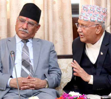 प्रचण्डले भनेझैँ एमालेले माओवादीसँग मिल्ने प्रस्ताव गरेको हो ?